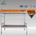 new design metal bunk bed/steel double bed furniture